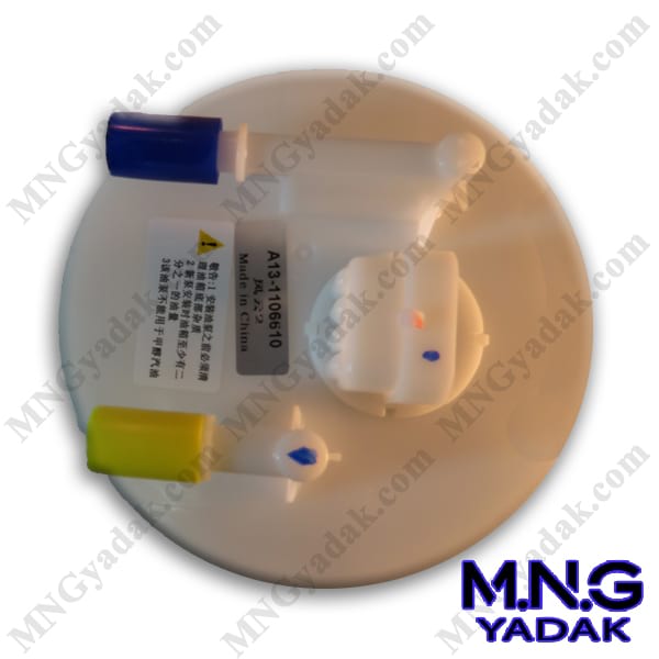 MNGyadak.com.17